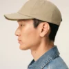 Beige bomullskeps med Ami de Coeur Cap-logotyp Beige bomullskeps med Ami de Coeur Cap-logotyp